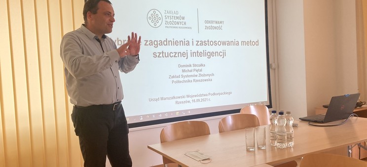 Seminar