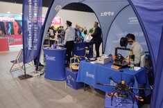 Rzeszów University of Technology stand